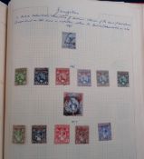 Stamps, World collection N_Z, mint and used, housed in 6 albums to include Nigeria, Papua New