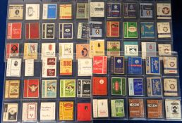 Cigarette packets, a collection of approx. 160 cigarette packets, mostly hulls only but some with
