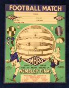 Football memorabilia, an Umbro Sportswear advertising poster with colour illustrations of players