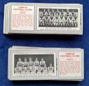 Trade cards, Typhoo Tea, Famous Football Clubs 1st and 2nd (2 sets of 24 cards) neatly cut from