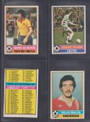 Trade cards, Topps, Footballers (Scottish, Yellow Back) (set, 132 cards) (vg) Qty: 1