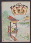 Tobacco issue, BAT, Chinese Scenes, 'XL' size advertisement card for 'Cycle Cigarettes', no 2291,