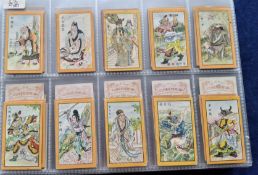 Cigarette cards, China, approx 500 cards from many different series. Mixture of plain backs, printed