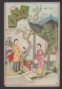 Tobacco issue, BAT, Chinese Scenes, 'XL' size advertisement card for 'Eagle Bird Cigarettes', no