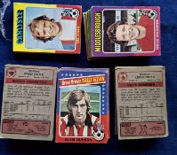 Trade cards, Topps Football 1974/75 Red Grey backs (set 220 cards) (gen gd/better, both checklists