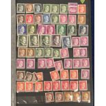 Stamps, World collection, mint and used, housed in 5 stockbooks to include Germany, Isle of Man,