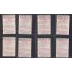 Trade cards, Panini, Mexico 70, 8 Special World Cup History Cards, Uruguay Team (1930), Santos ( - Image 2 of 2