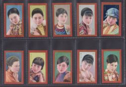 Cigarette cards, BAT (Teal Cigarettes, Siam), Chinese Beauties (24/30, missing nos 3, 14, 15, 28, 29