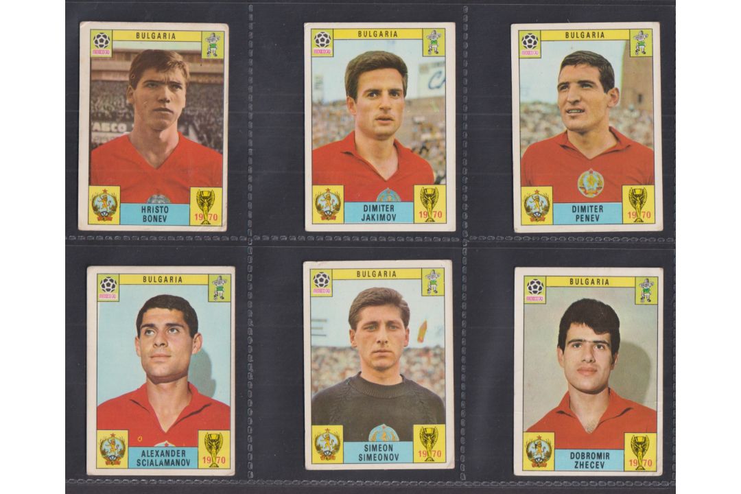 Trade cards, Panini, Mexico 70, 17 cards, Bulgaria (7), Bonev, Jakimov, Penev, Scialamanov, - Image 1 of 6