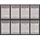 Trade cards, City Bakeries, World Cup All Time Greats, 'M' size , 19 cards nos 3, (sl mark to back), - Image 2 of 6