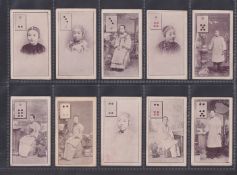 Cigarette cards, Japan, Monopoly Bureau of Japan (Mitsui & Co), Chinese Women, domino inset, 27