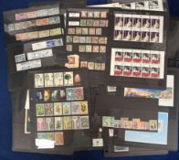 Stamps, Glory box of all world stamps, mint and used, loose, on stock cards and album pages to