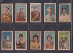 Cigarette cards, Siam, Summuye & Co, Siamese Royalty (back in red) (set, 50 cards) (gen. gd)