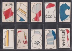 Cigarette cards, Thailand, British American Tobacco Co, blue flag with overprint, Puzzle Sectional
