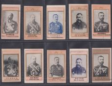 Cigarette cards, Japan, Murai, Japanese Personalities, 10 type cards arranged in pairs to show