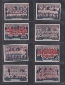 Cigarette cards, Bucktrout, Football Teams, 'M' size (44/50, missing nos 7, 22, 23, 25, 28 & 31) (