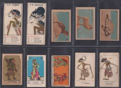 Cigarette cards, Siamese/Java, 30 type cards from various series, including H. D. MacGillavry