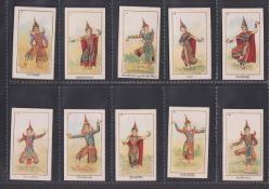 Cigarette cards, Thailand, British American Tobacco, blue flag, Siamese Dancers (1-50) (gd to VG)