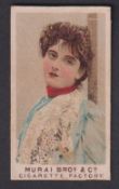 Cigarette card, Japan, Murai, Beauties (As Smith's Advert card), type card, ref. H402, picture no 5,