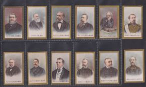 Cigarette cards, Japan, Murai, World's Distinguished Personages, 12 cards, President Kruger, King