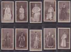Cigarette cards, Japan, Murai, Corean Beauties, M593-470, 50/50 (gen. gd to VG) (50)