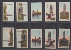 Cigarette cards, Japan, Murai, Chinese Pagodas, 25/25 left captions and 22/25 mirror image right