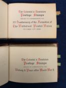 Stamps, 75th Anniversary of UPU Empire Stamps 1949 together with Victory and Peace stamps 1945-46