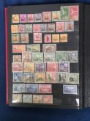 Stamps, World collection in 6 albums to include a 2 x 48 side stockbook Aden-South Africa and Aden-