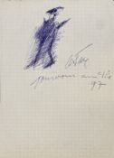 CESAR, César BALDACCINI (1921-1998)   « Sans titre ». 1997.  