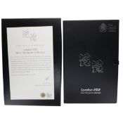 2012 London Olympics 50p Silver Proof Coin Collection with COA, 232g