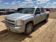 2012 CHEVROLET SILVERADO 1500