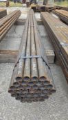 Hot Rolled Pipe (2.375