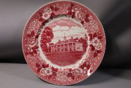 VINTAGE MOUNT VERNON