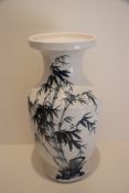 ASIAN VASE