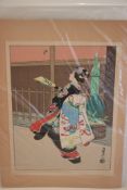 HASEGAWA SADANOBU WOOD BLOCK PRINT