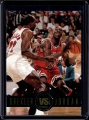 MICHAEL JORDAN CLYDE DREXLER 1993-94 SKYBOX SHOWDOWN INSERT