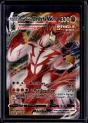 URSHIFU VMAX SINGLE STRIKE 2021 POKEMON BATTLE STYLES FULL ART