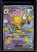 ALAKAZAM EX 2023 POKEMON SCARLETT & VIOLET 151 FULL ART RARE