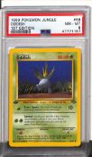ODDISH 1999 POKEMON JUNGLE 1ST EDITION PSA GRADED