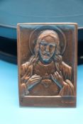ALBERT GILLES COPPER ART