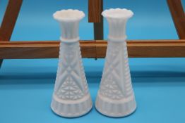 VINTAGE MILK GLASS