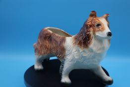 VINTAGE LASSIE PLANTER
