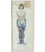 Gala Shubina (1902-1980). "Lagame"