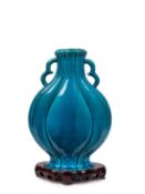 A TURQUOISE-GLAZED LOBED MOONFLASK, China, Qing dynasty, 18th century