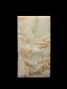 A RARE CELADON JADE PLAQUE, China, Qing dynasty, 18th century