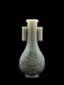 A GREY JADE ARROW VASE, China, 20th century
