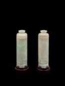 A PAIR OF JADEITE PERFUME BOTTLES, China, Qing dynasty (1644-1911)
