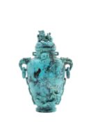 A TURQUOISE LIDDED VASE, China, Qing dynasty, late 19th century