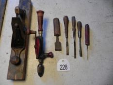 Misc Tools