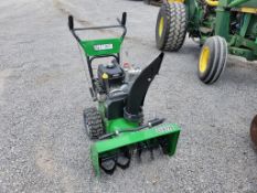 2004 Frontier ST0726 Snow Blower 'Ride & Drive - Drive Train Guarantee'